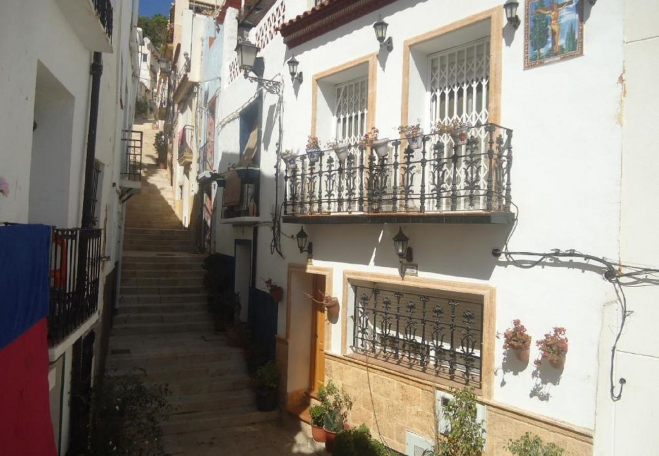 Дом на Аликанте город / Alicante - Casa San Rafael Santa Cruz